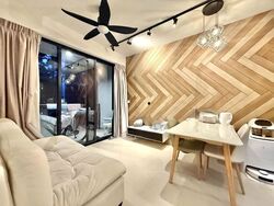 Westwood Residences (D22), Condominium #621753051